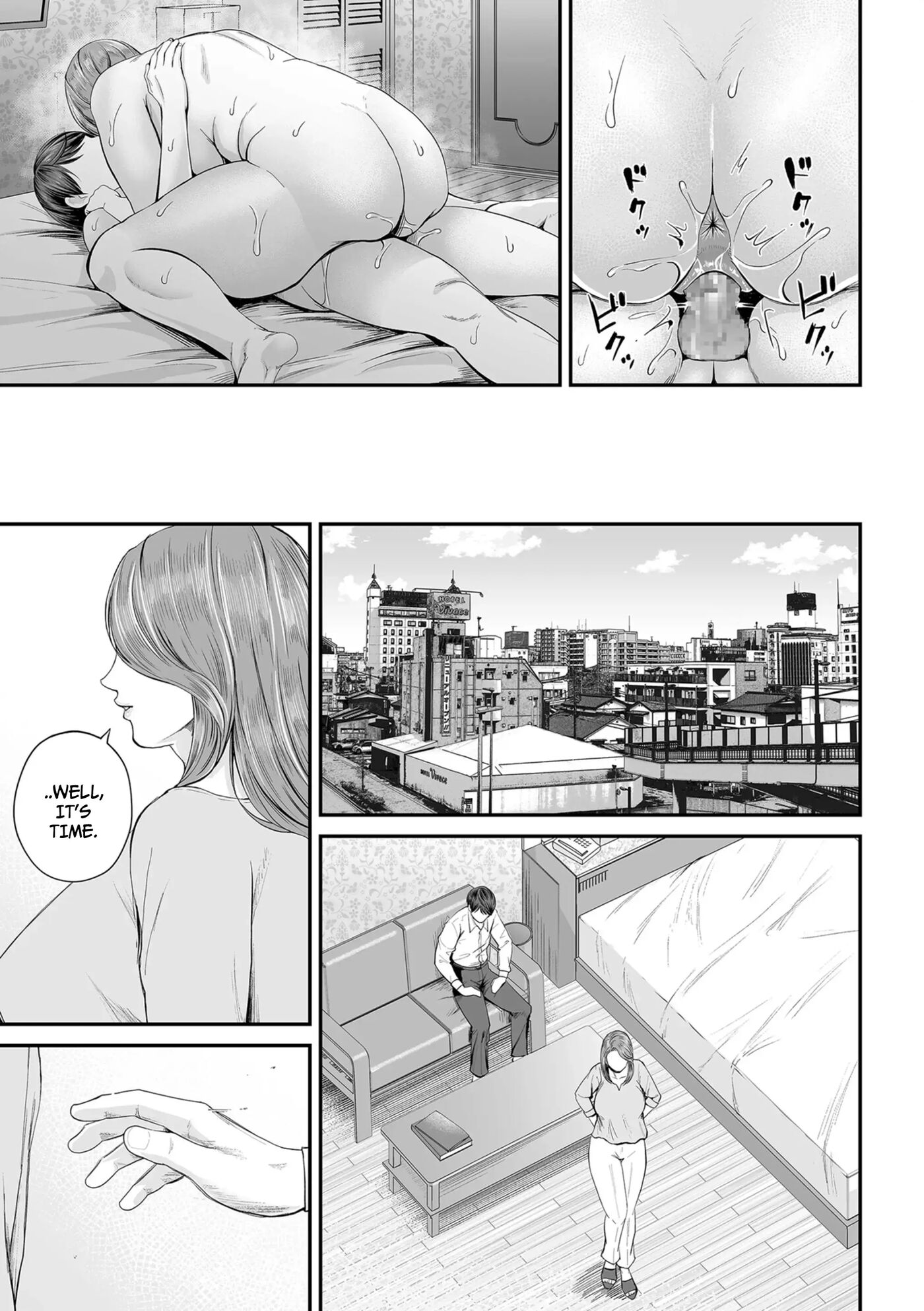 Yuuko-san In The Sales Area Chapter 1000 Page 47